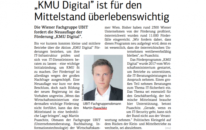 kmu